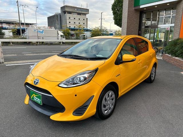 Toyota Aqua 2018 S-Style Leather